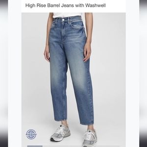 Gap Barrel Jean High Rise, Sz 31/12s